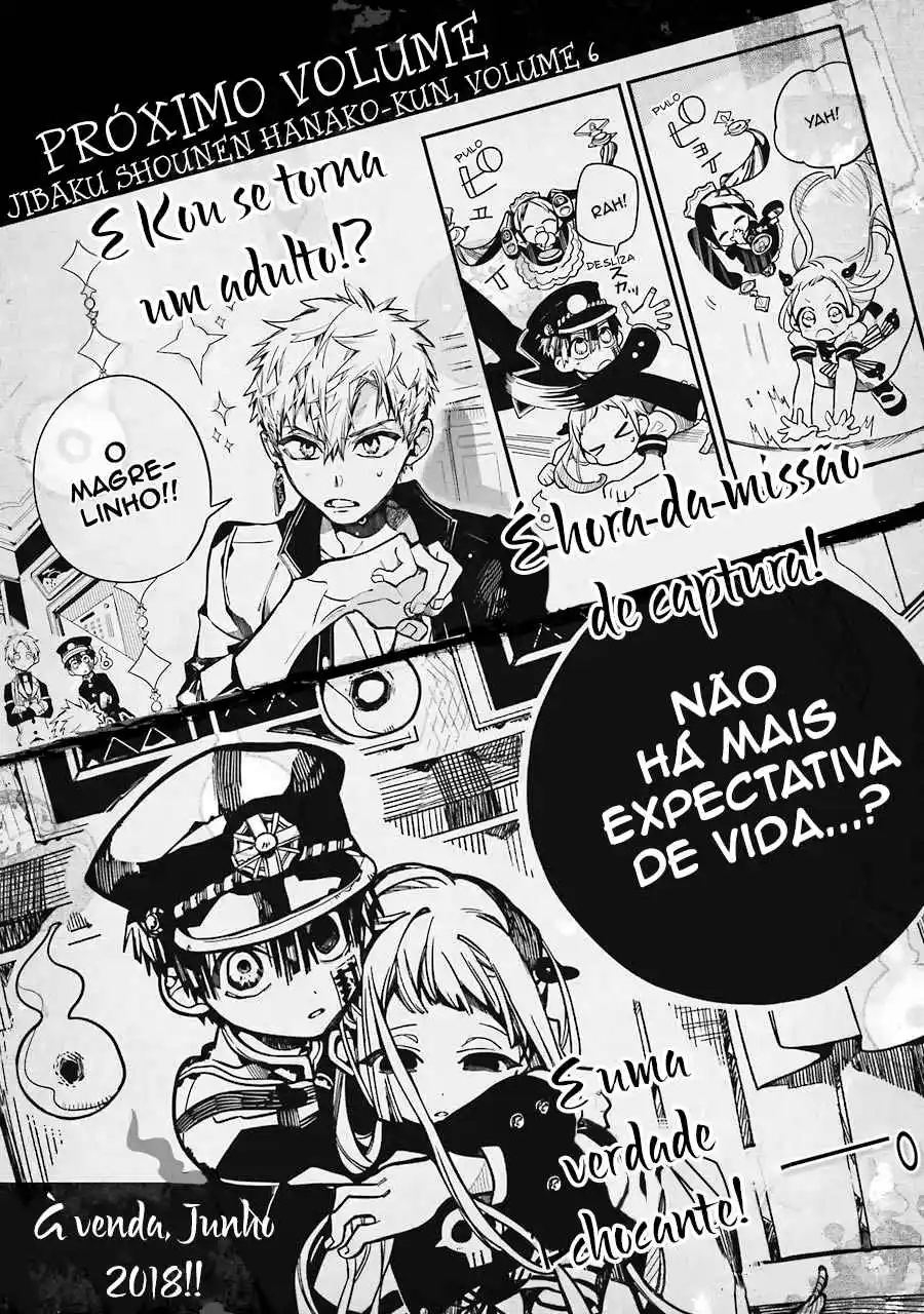 Read Toilet-bound Hanako-kun pt_BR Manga Online