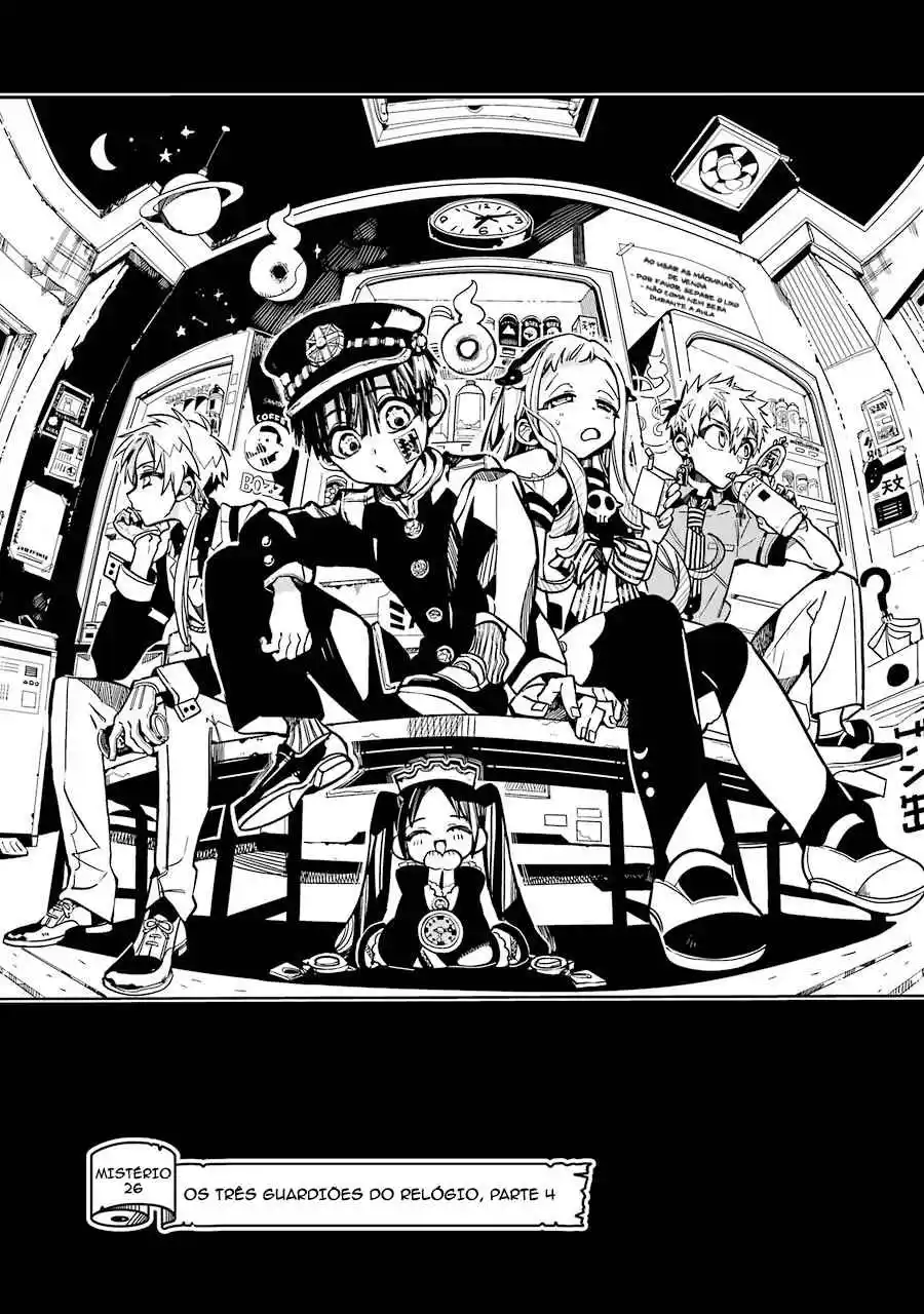 Read Toilet-bound Hanako-kun pt_BR Manga Online