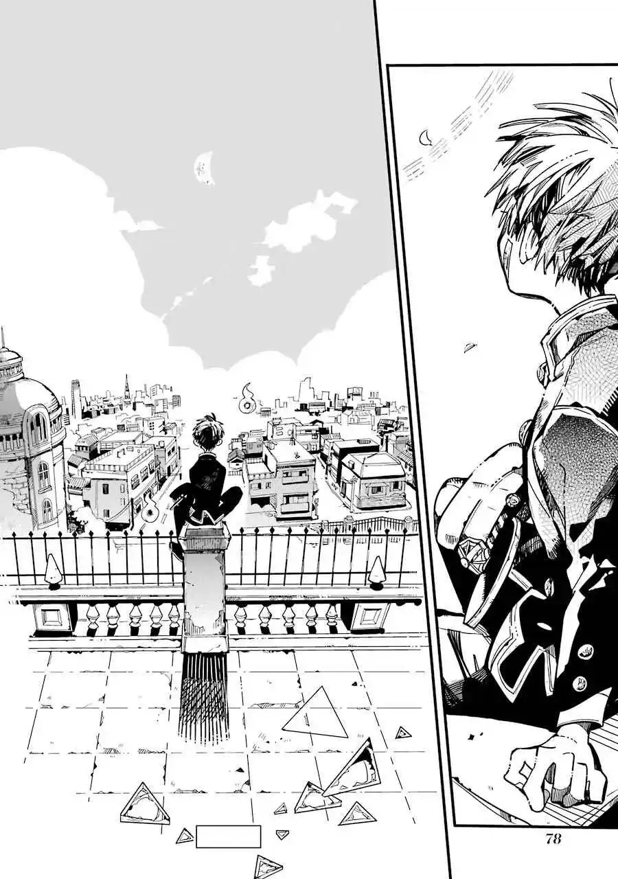 Read Toilet-bound Hanako-kun pt_BR Manga Online