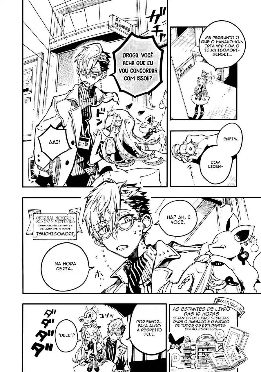 Read Toilet-bound Hanako-kun pt_BR Manga Online