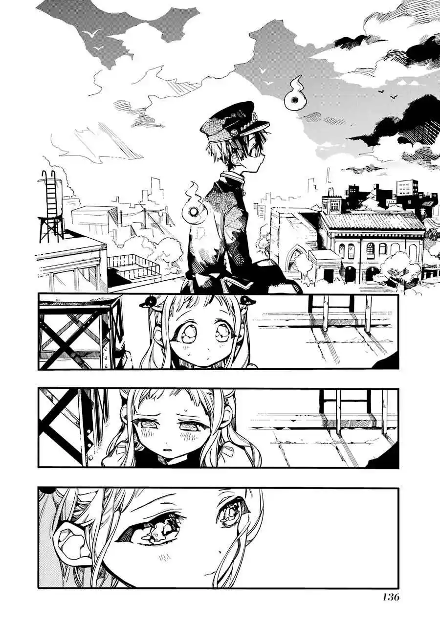 Read Toilet-bound Hanako-kun pt_BR Manga Online