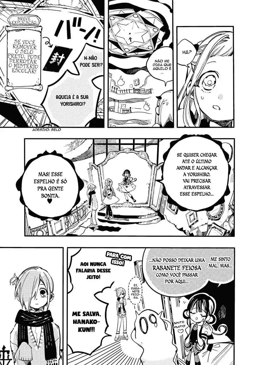 Read Toilet-bound Hanako-kun pt_BR Manga Online
