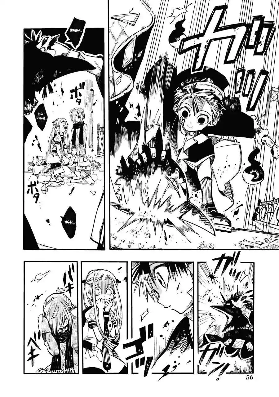 Read Toilet-bound Hanako-kun pt_BR Manga Online