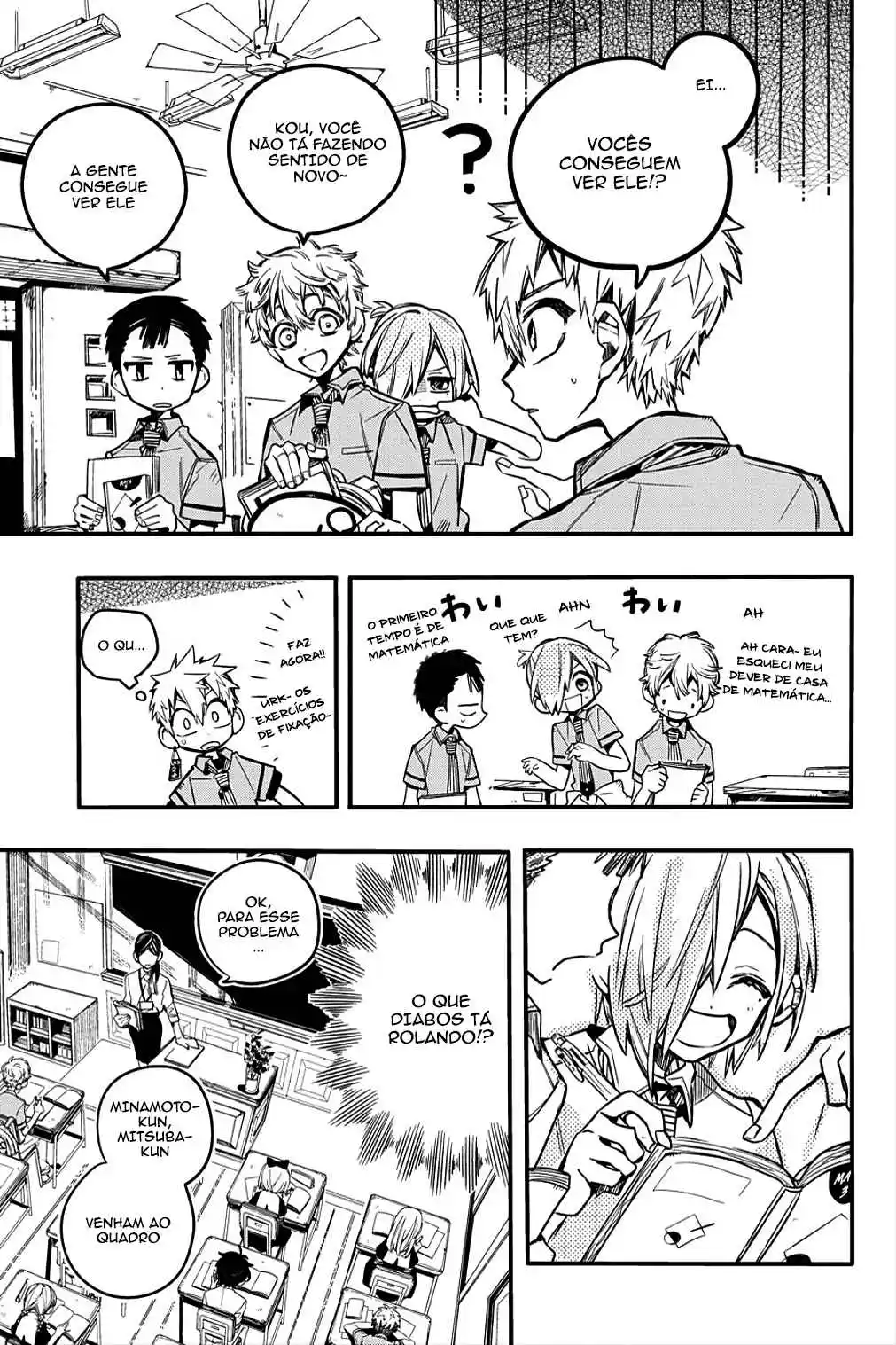 Read Toilet-bound Hanako-kun pt_BR Manga Online