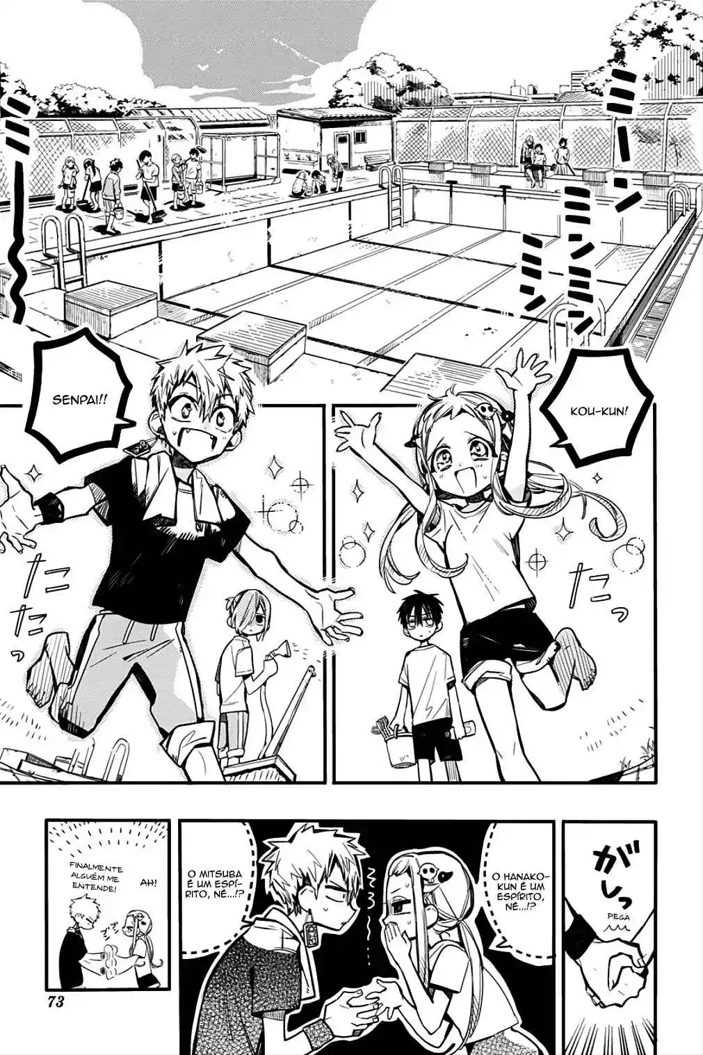 Read Toilet-bound Hanako-kun pt_BR Manga Online