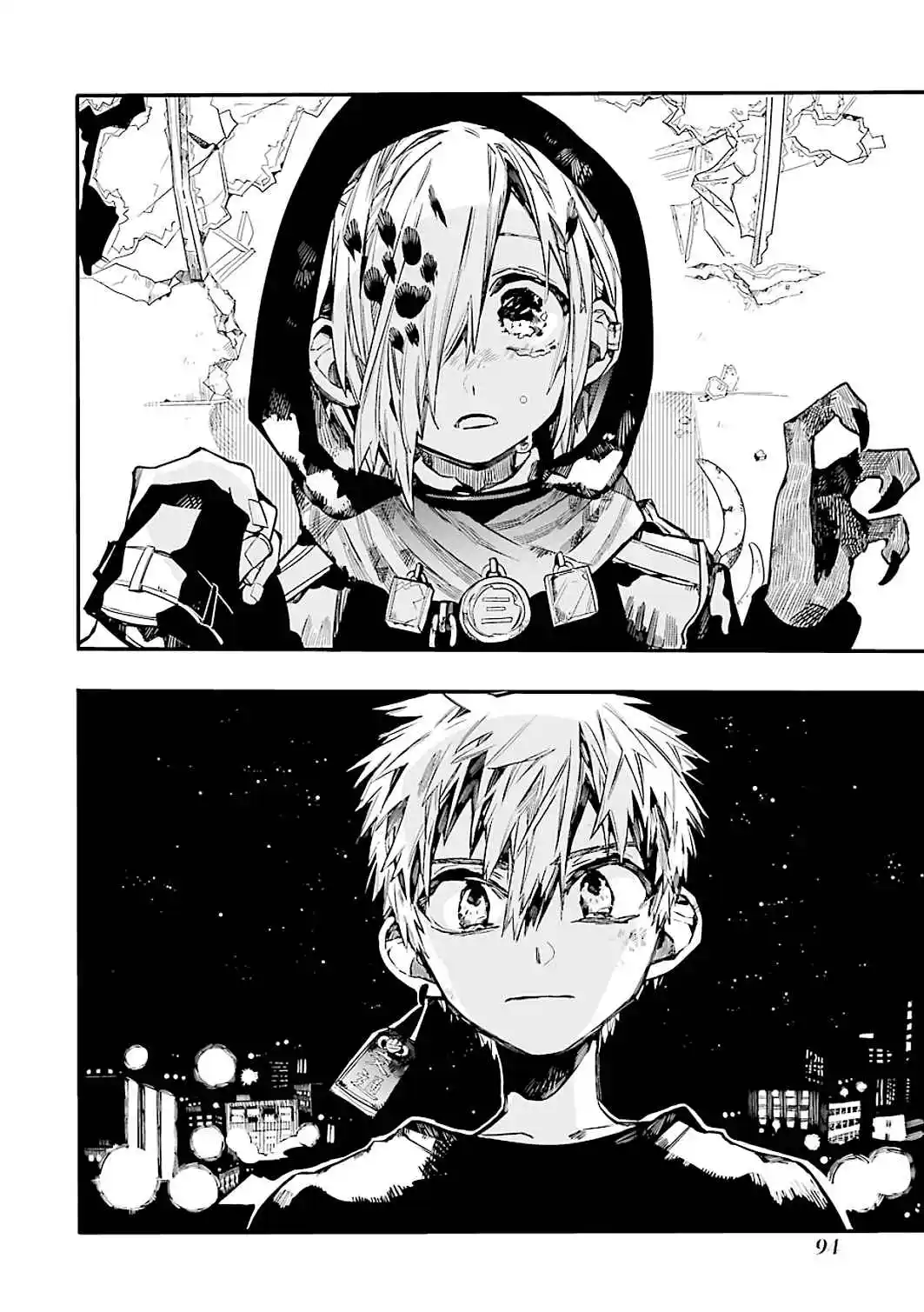 Read Toilet-bound Hanako-kun pt_BR Manga Online
