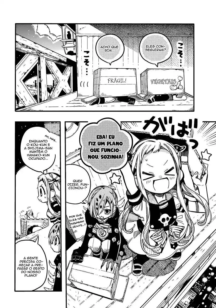 Read Toilet-bound Hanako-kun pt_BR Manga Online