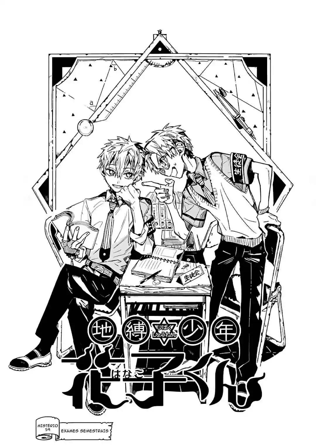 Read Toilet-bound Hanako-kun pt_BR Manga Online