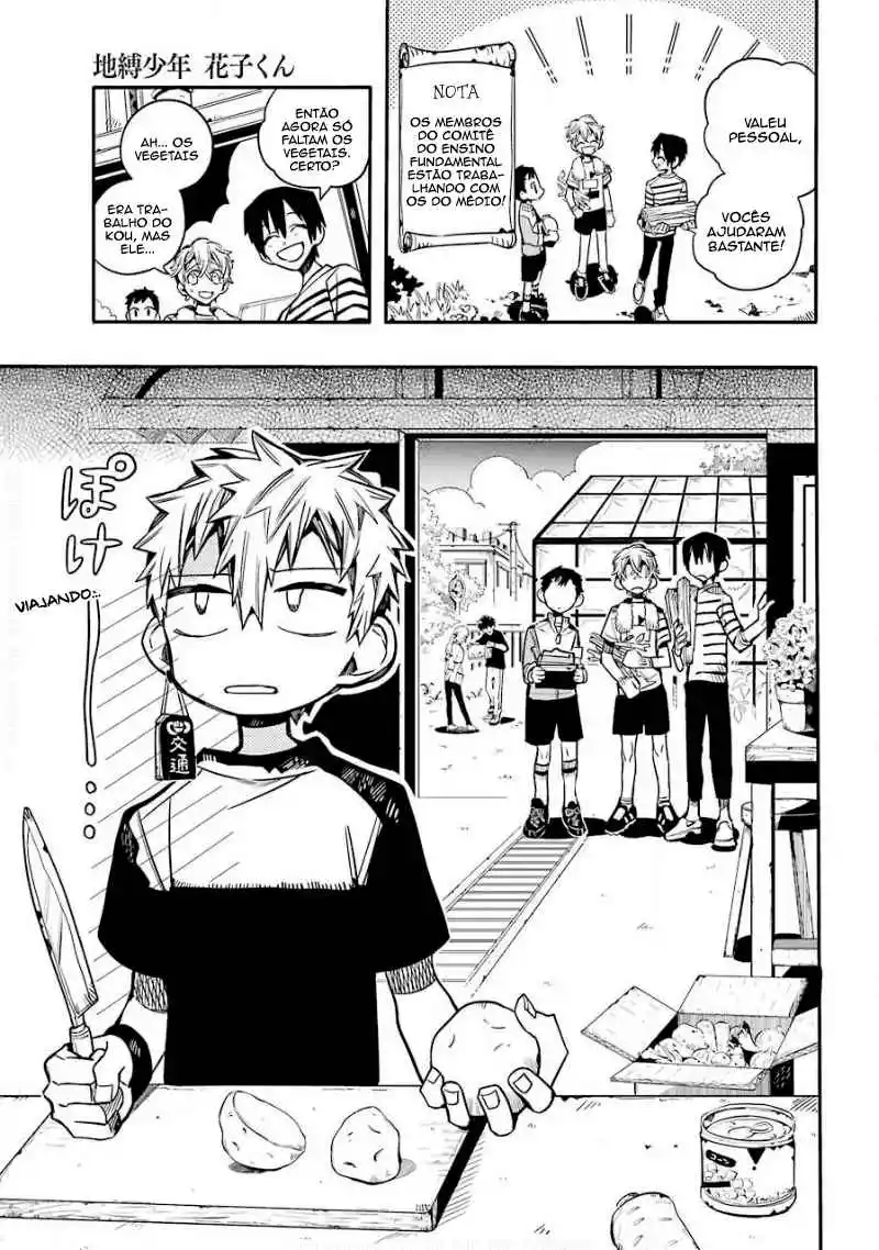 Read Toilet-bound Hanako-kun pt_BR Manga Online
