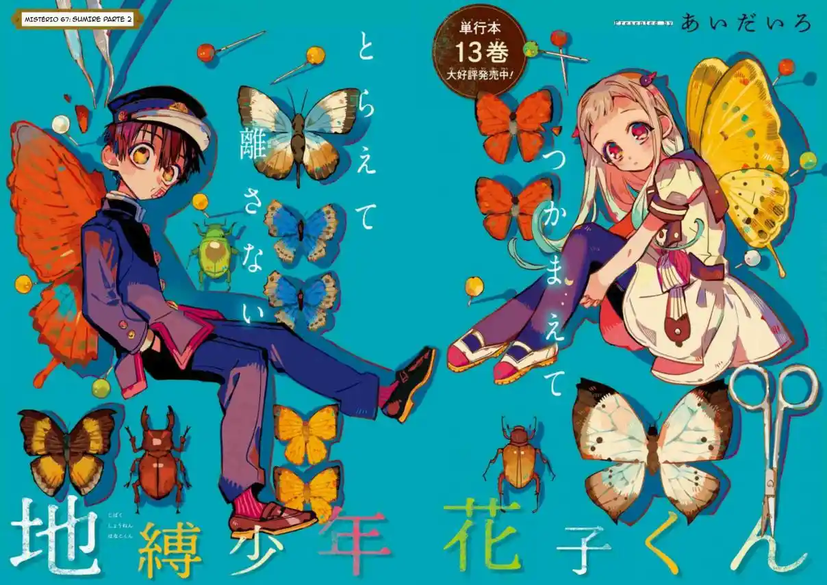 Read Toilet-bound Hanako-kun pt_BR Manga Online