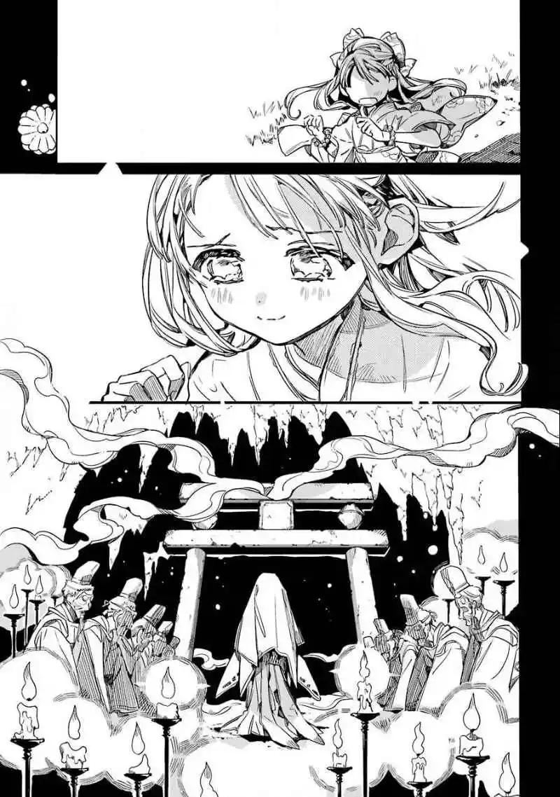 Read Toilet-bound Hanako-kun pt_BR Manga Online
