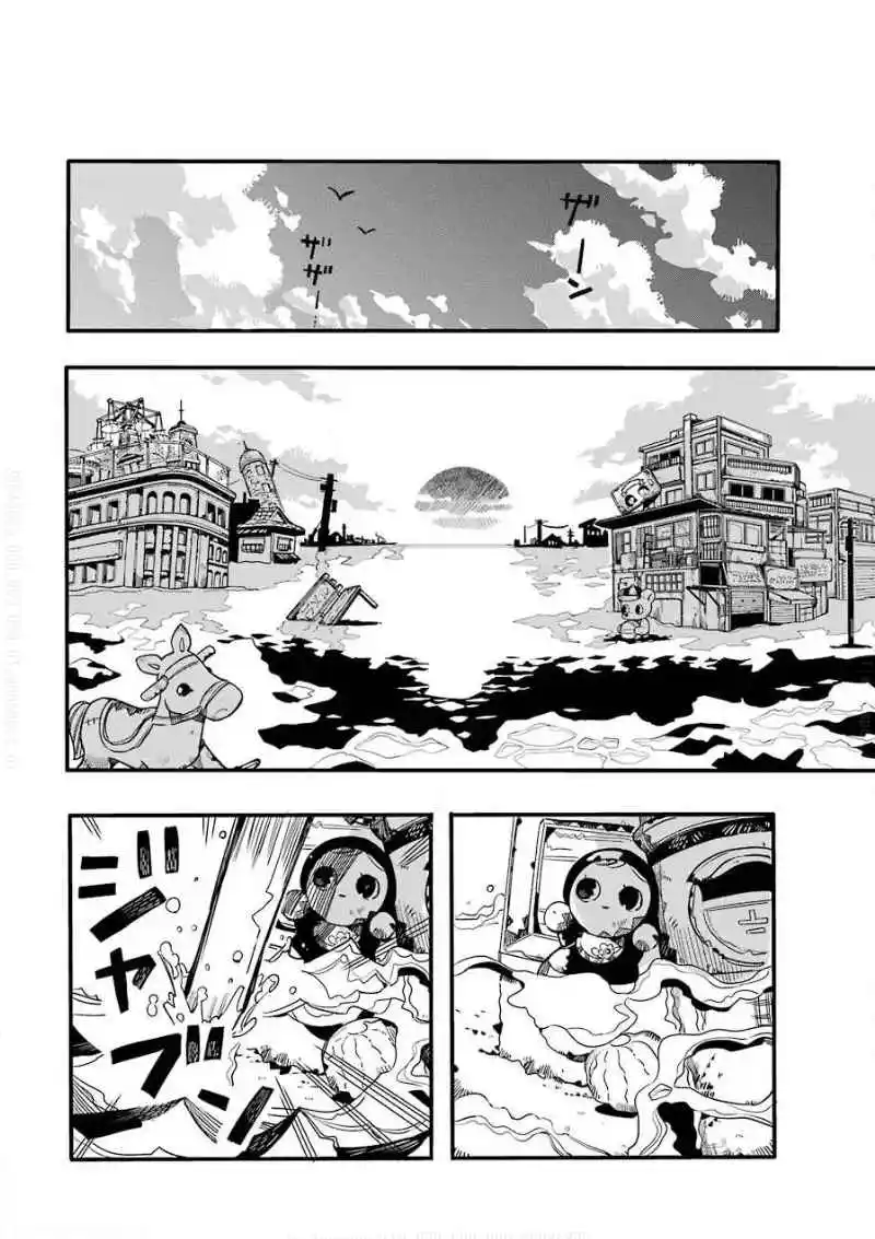 Read Toilet-bound Hanako-kun pt_BR Manga Online