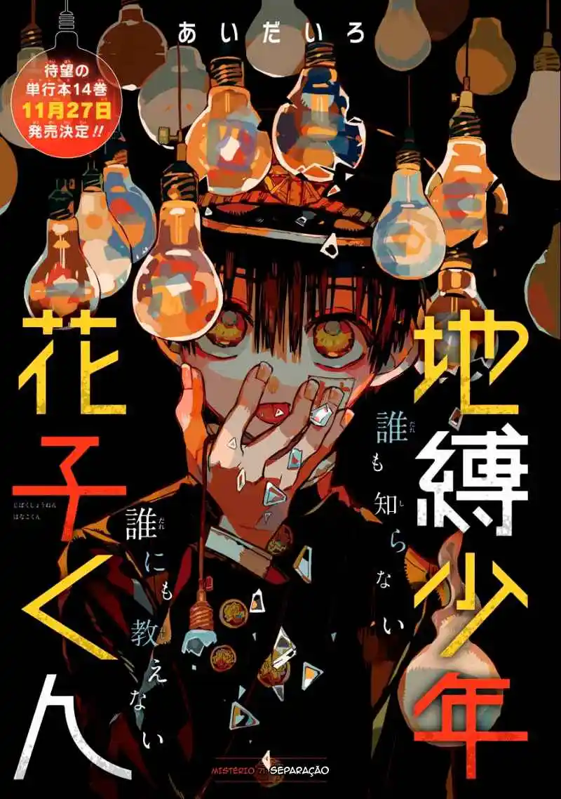 Read Toilet-bound Hanako-kun pt_BR Manga Online
