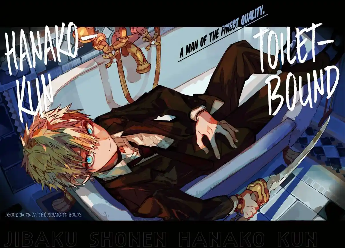 Read Toilet-bound Hanako-kun pt_BR Manga Online