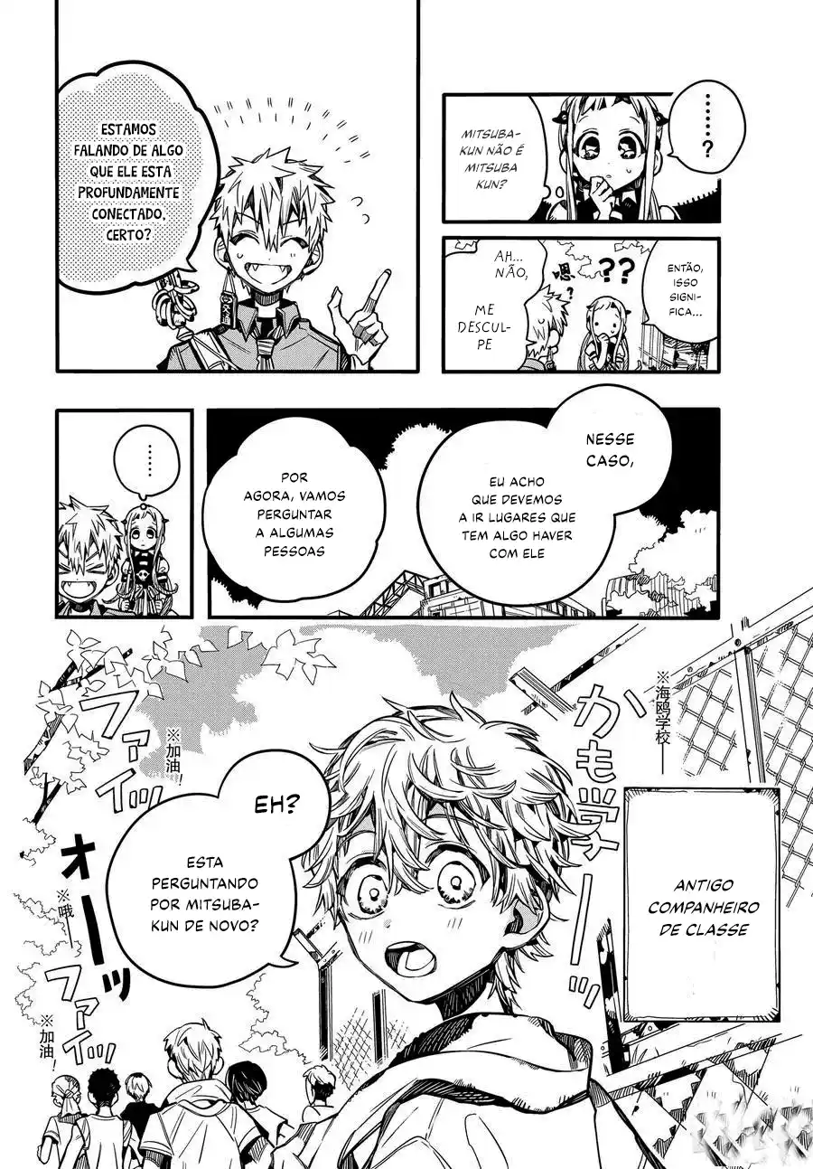 Read Toilet-bound Hanako-kun pt_BR Manga Online
