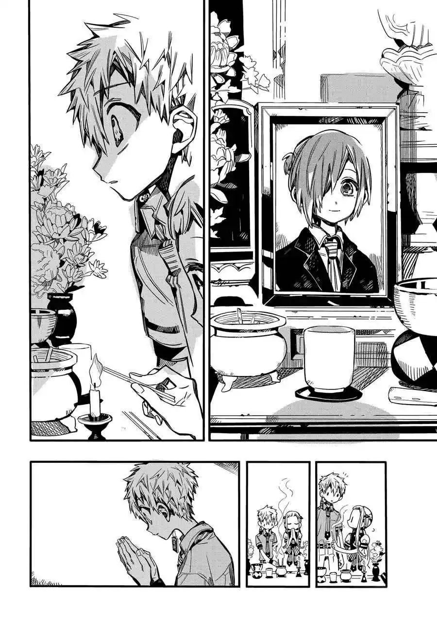Read Toilet-bound Hanako-kun pt_BR Manga Online