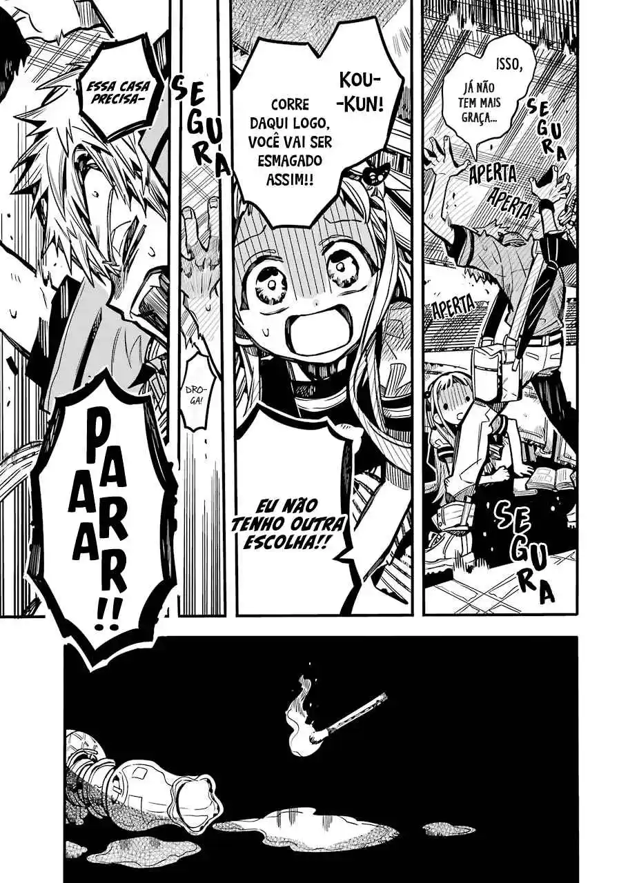 Read Toilet-bound Hanako-kun pt_BR Manga Online