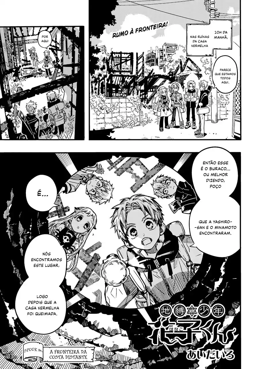 Read Toilet-bound Hanako-kun pt_BR Manga Online