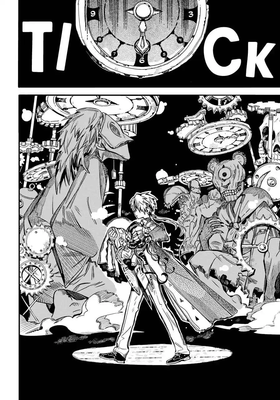 Read Toilet-bound Hanako-kun pt_BR Manga Online