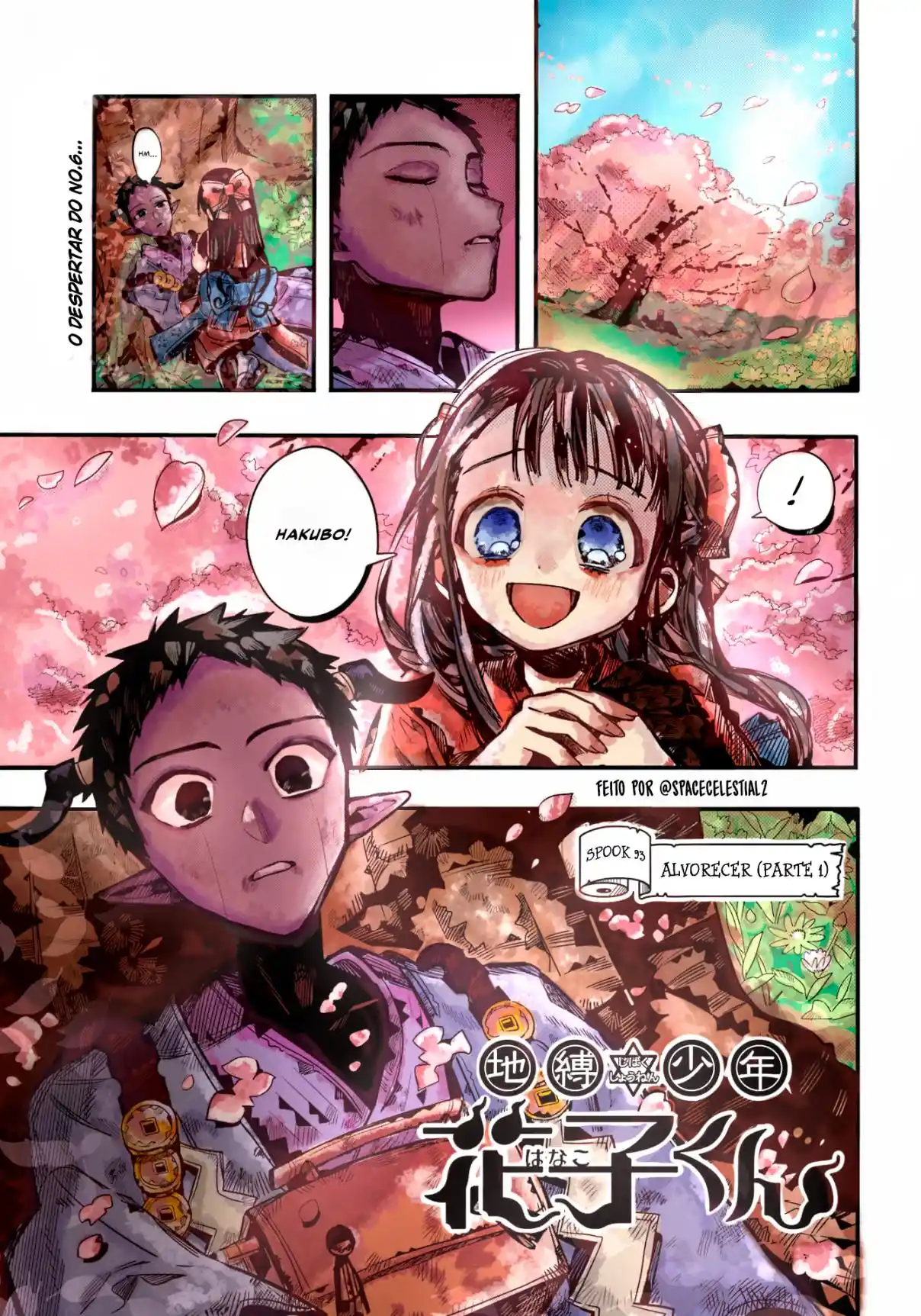 Read Toilet-bound Hanako-kun pt_BR Manga Online
