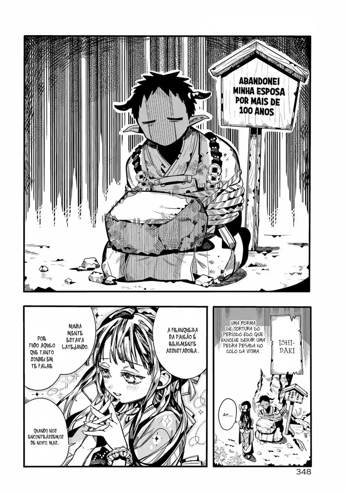 Read Toilet-bound Hanako-kun pt_BR Manga Online