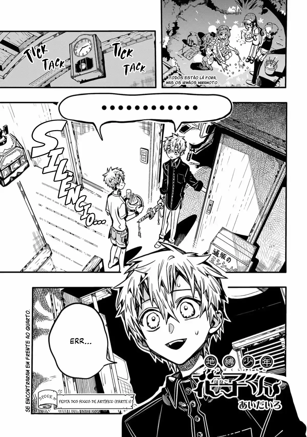 Read Toilet-bound Hanako-kun pt_BR Manga Online