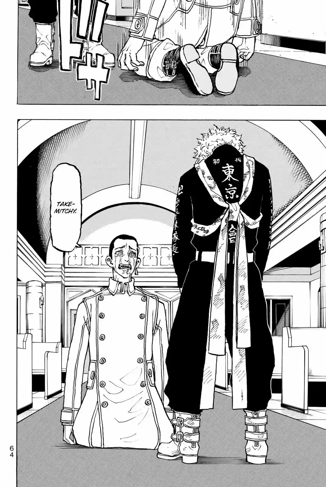 Read Tokyo Revengers pt_BR Manga Online