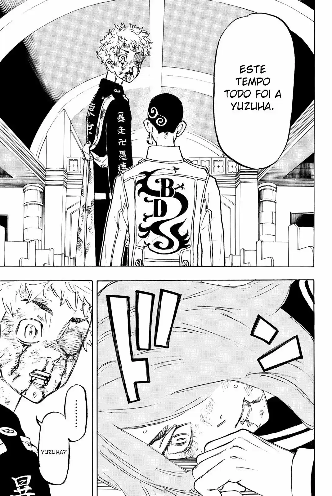 Read Tokyo Revengers pt_BR Manga Online