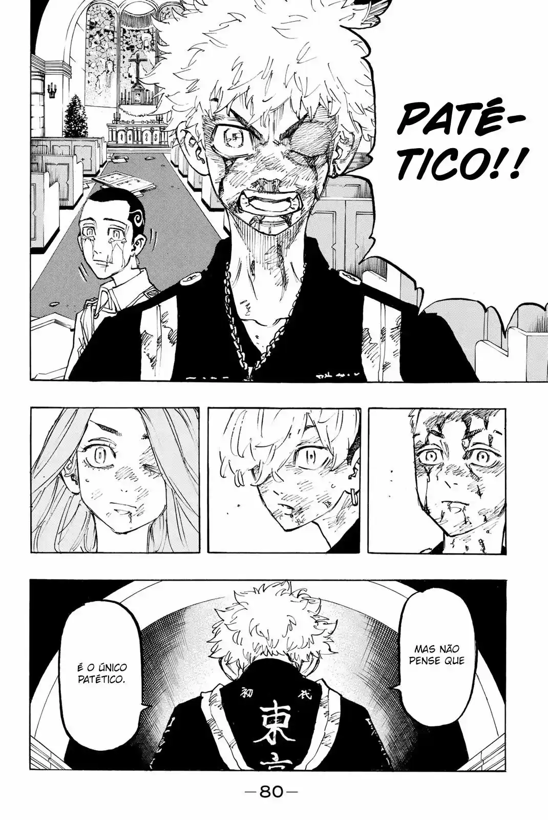 Read Tokyo Revengers pt_BR Manga Online