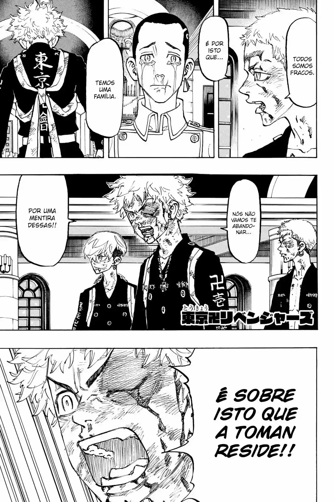 Read Tokyo Revengers pt_BR Manga Online