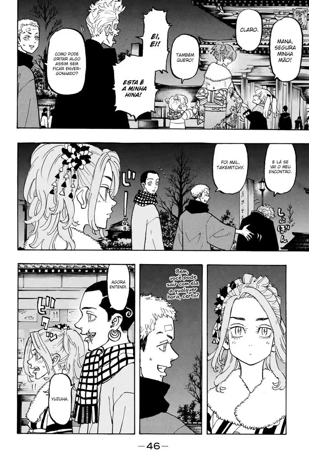 Read Tokyo Revengers pt_BR Manga Online
