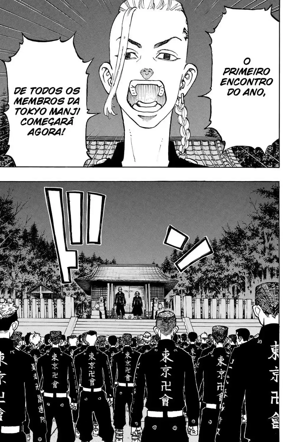 Read Tokyo Revengers pt_BR Manga Online
