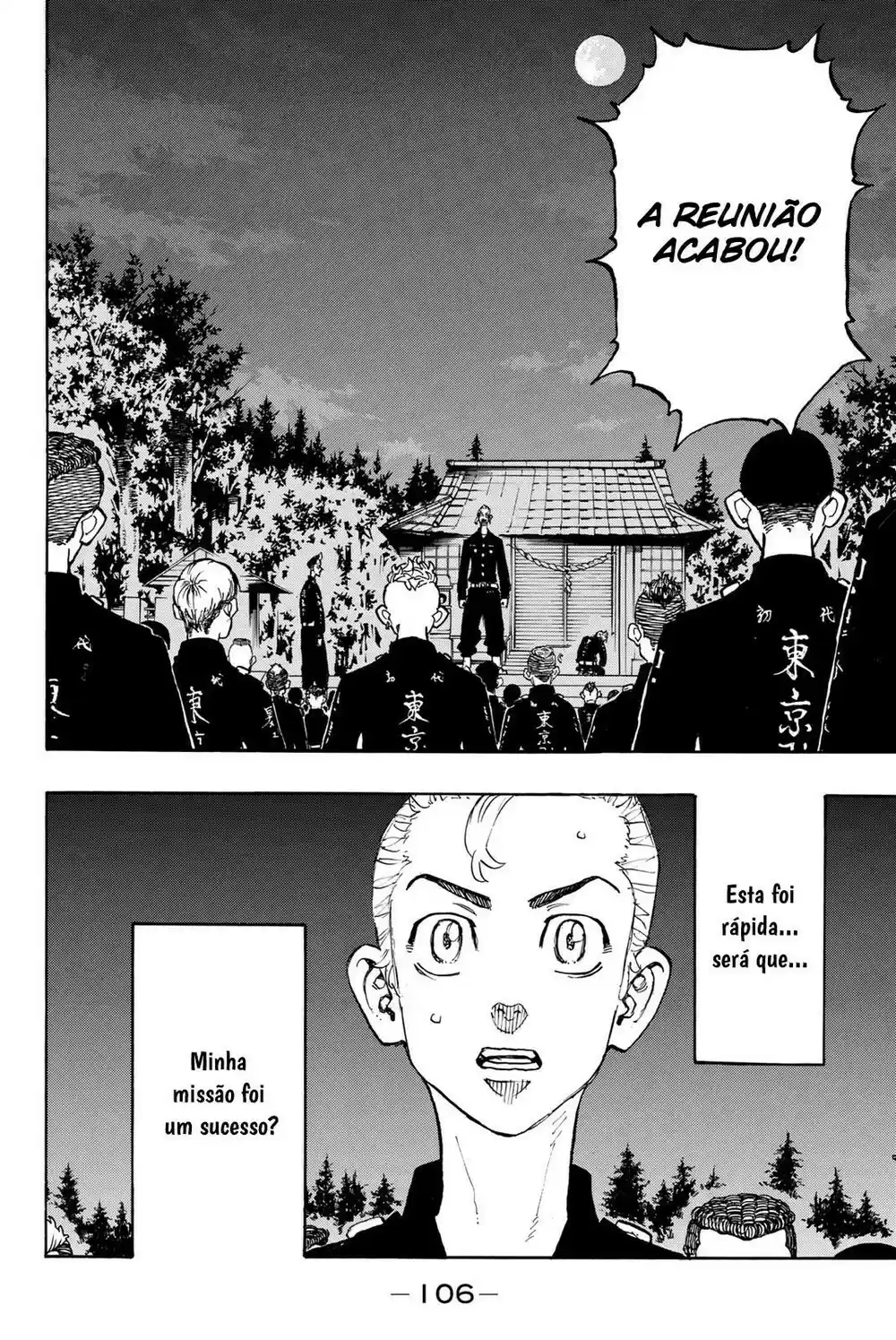 Read Tokyo Revengers pt_BR Manga Online