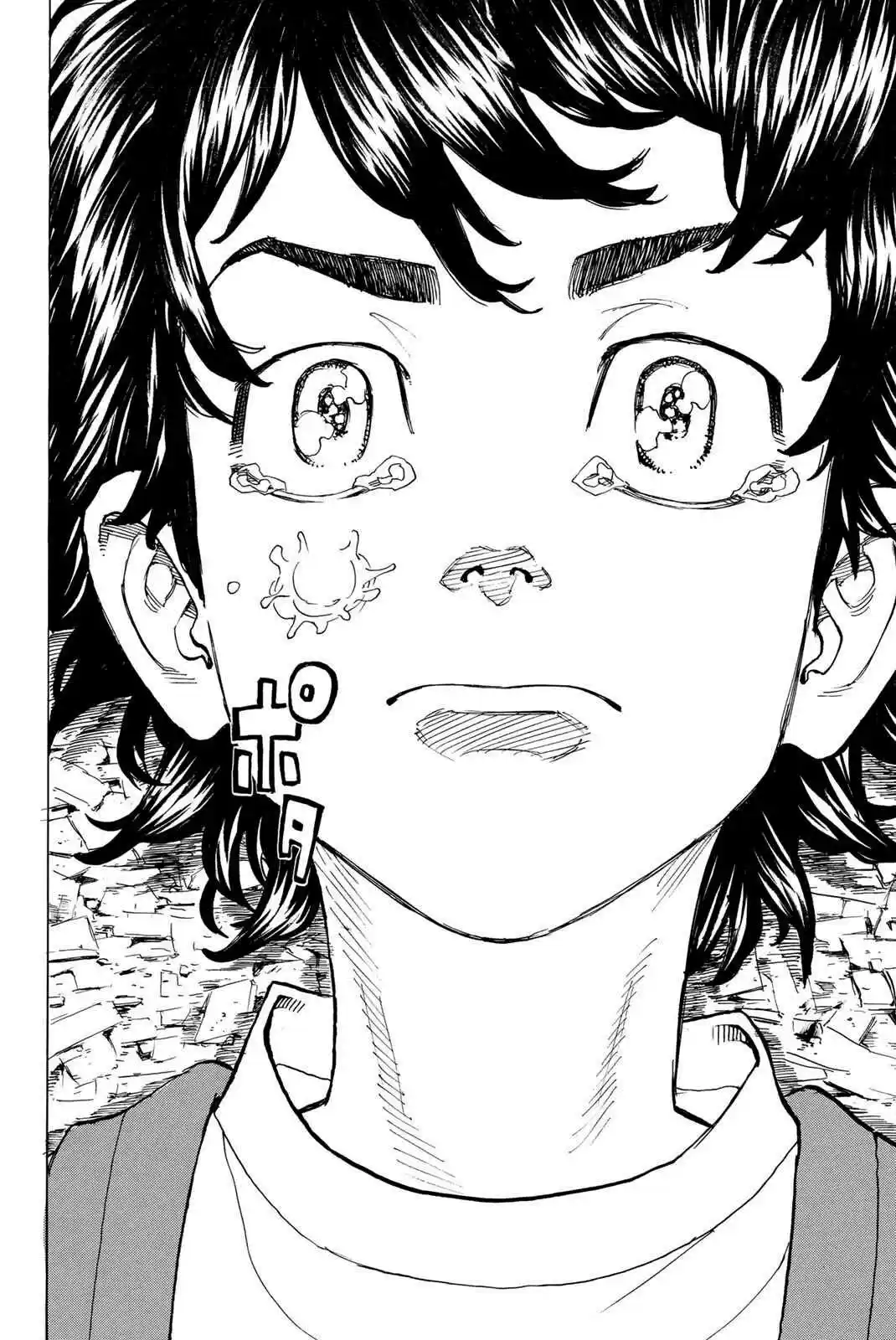 Read Tokyo Revengers pt_BR Manga Online