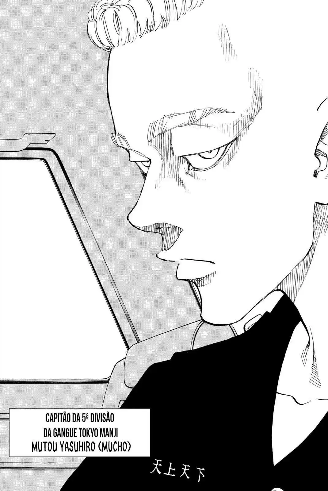 Read Tokyo Revengers pt_BR Manga Online