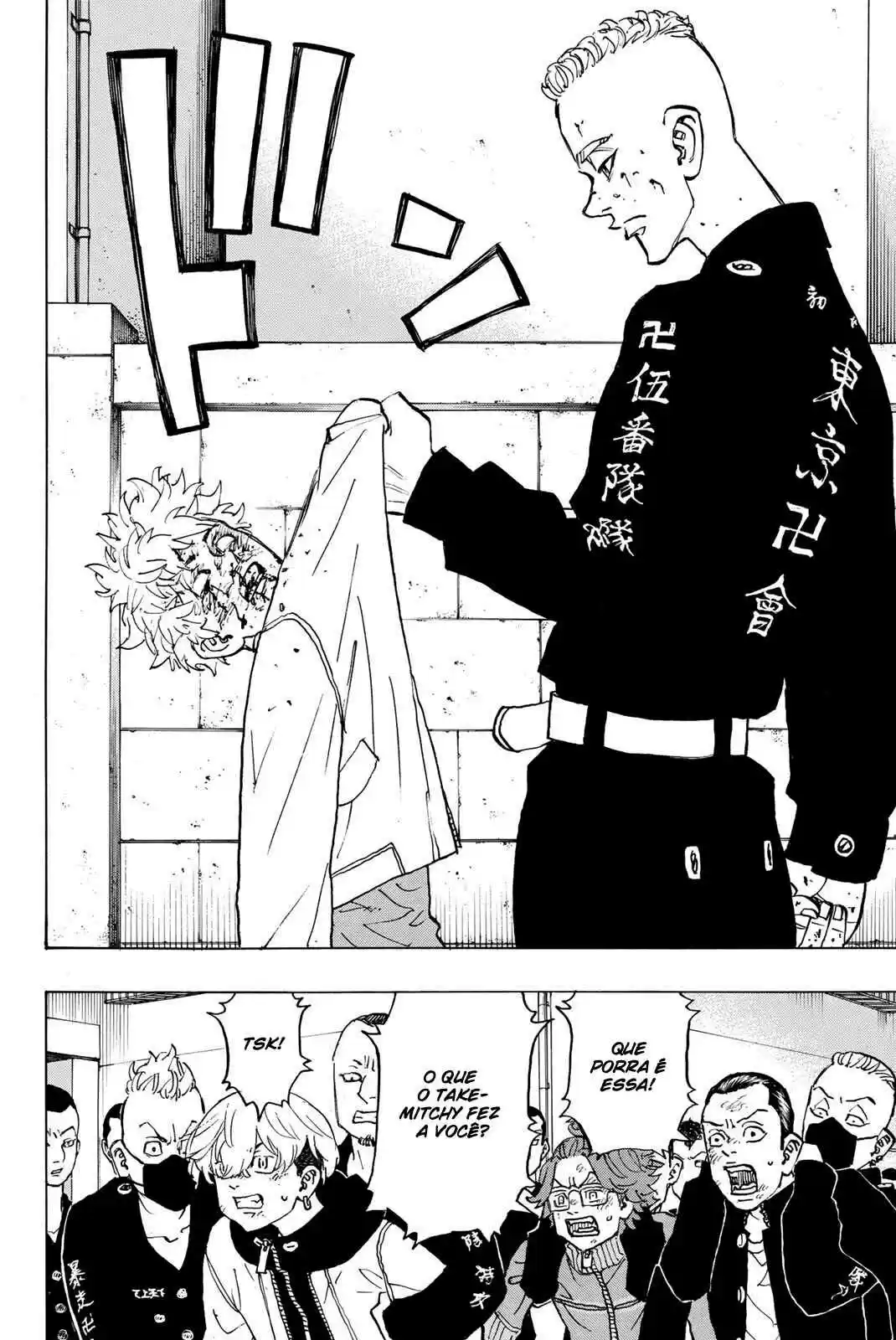 Read Tokyo Revengers pt_BR Manga Online