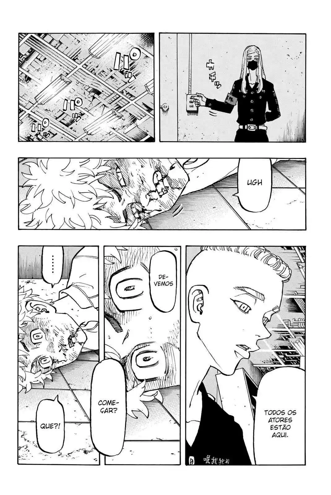 Read Tokyo Revengers pt_BR Manga Online