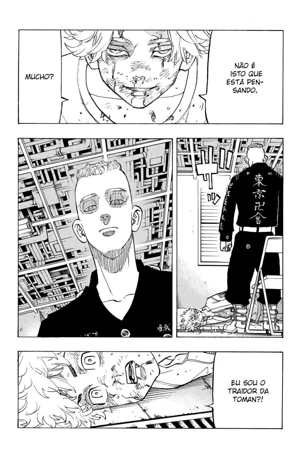 Read Tokyo Revengers pt_BR Manga Online