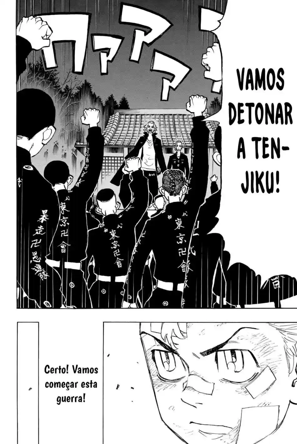 Read Tokyo Revengers pt_BR Manga Online