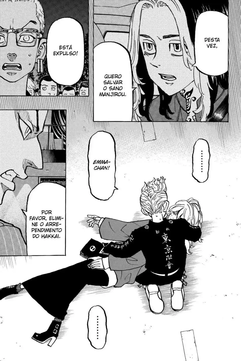 Read Tokyo Revengers pt_BR Manga Online