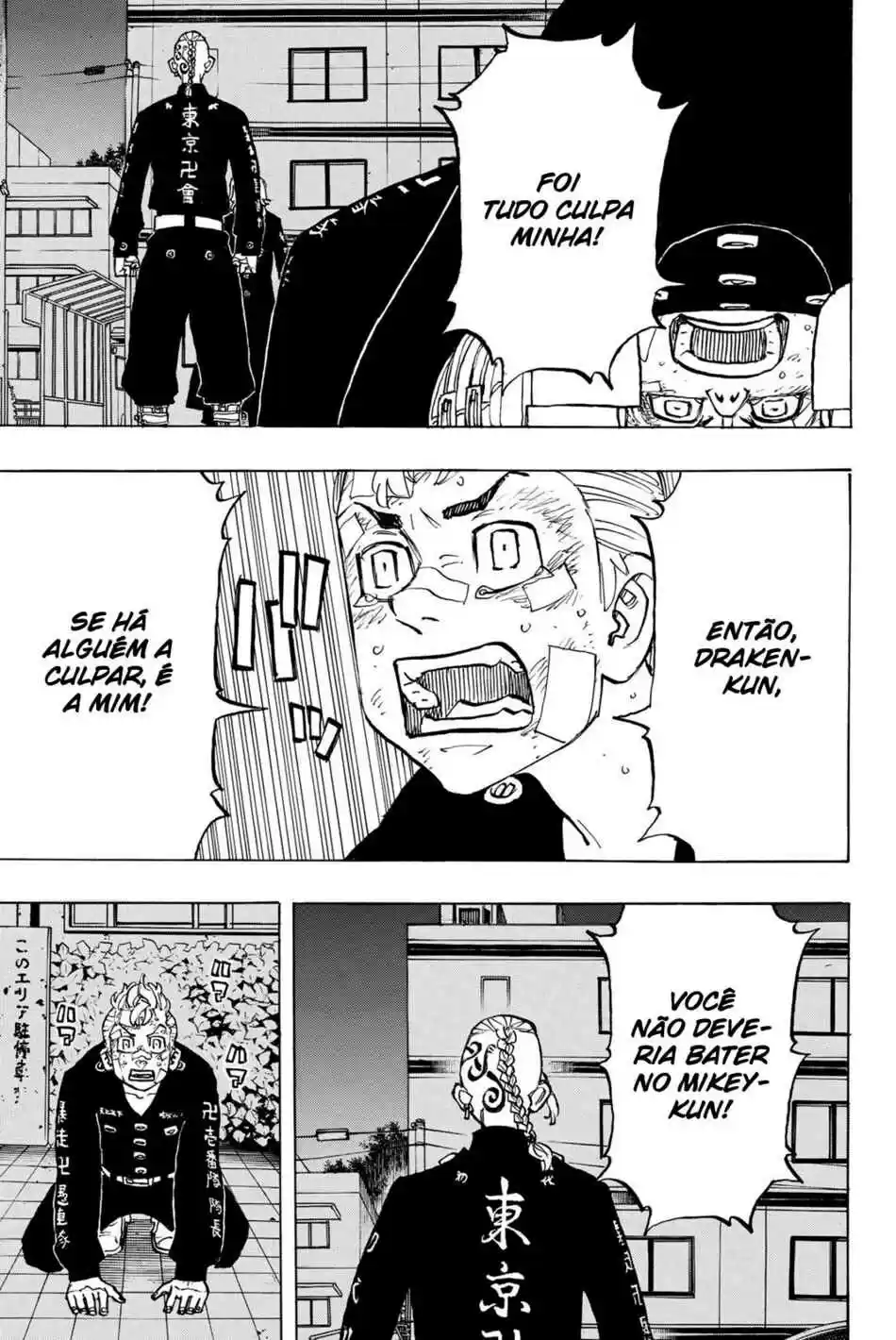 Read Tokyo Revengers pt_BR Manga Online