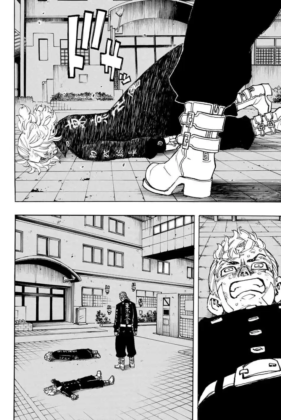 Read Tokyo Revengers pt_BR Manga Online