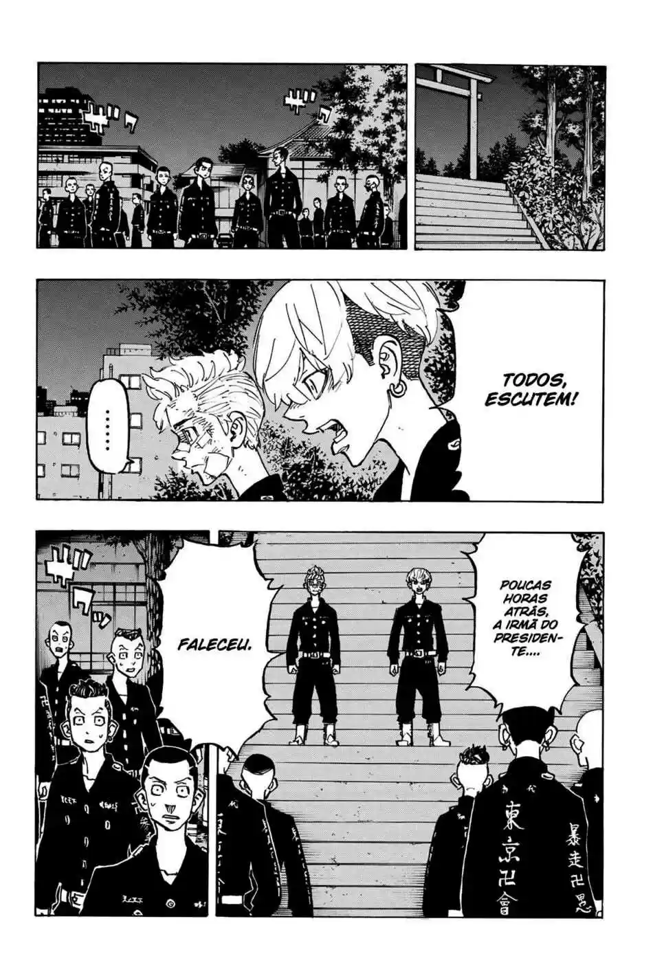Read Tokyo Revengers pt_BR Manga Online