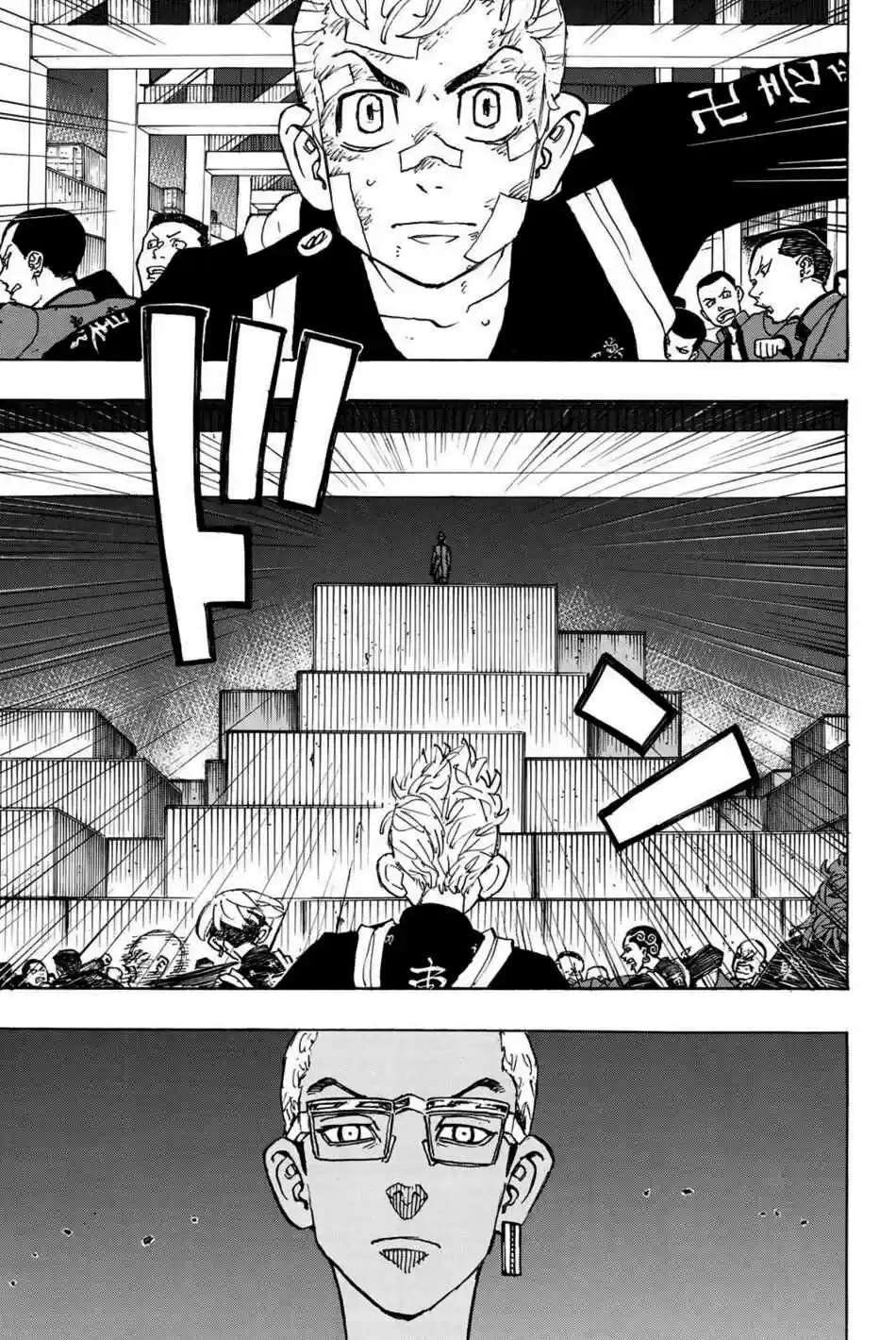 Read Tokyo Revengers pt_BR Manga Online
