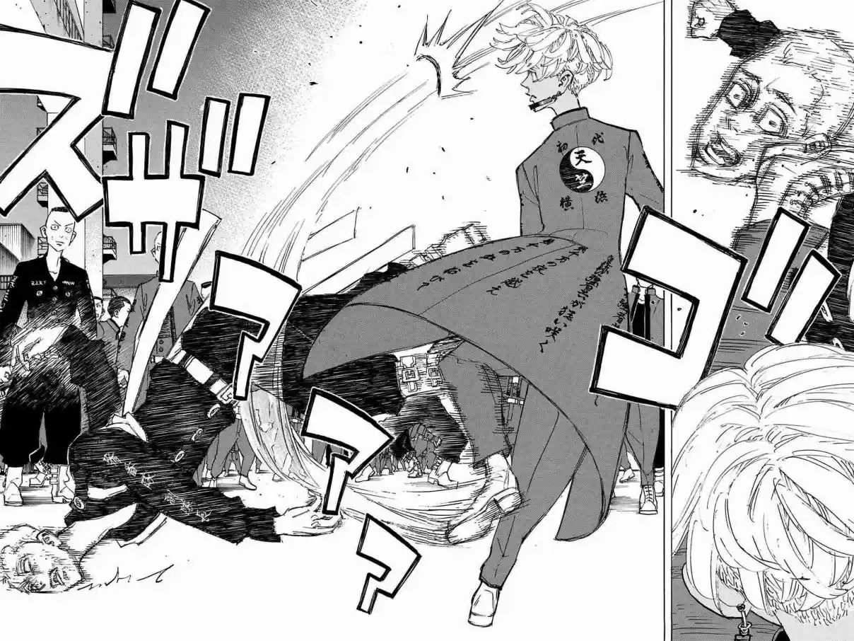 Read Tokyo Revengers pt_BR Manga Online