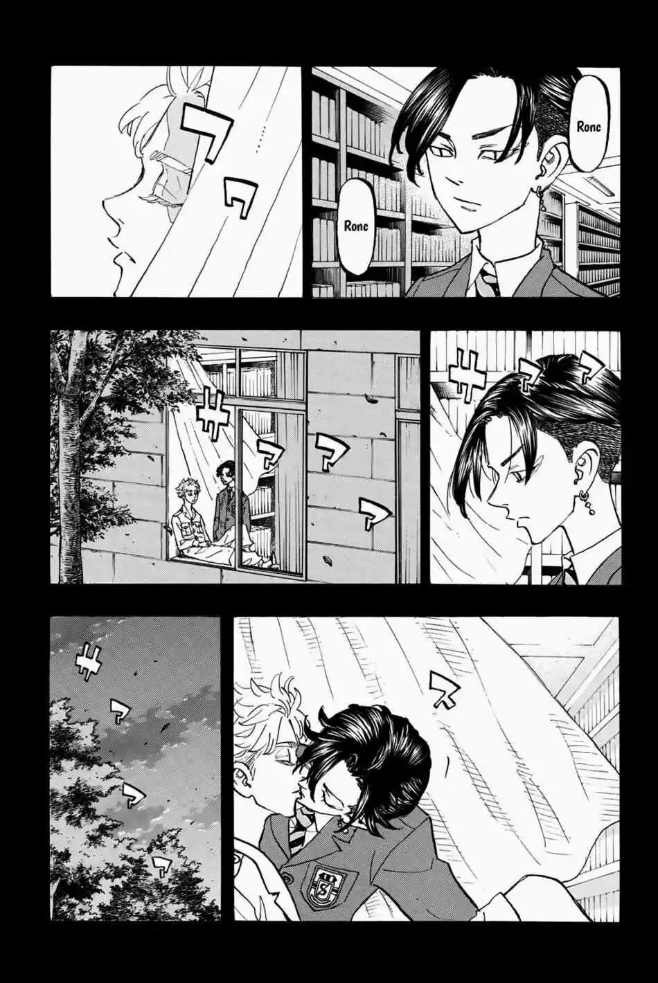 Read Tokyo Revengers pt_BR Manga Online