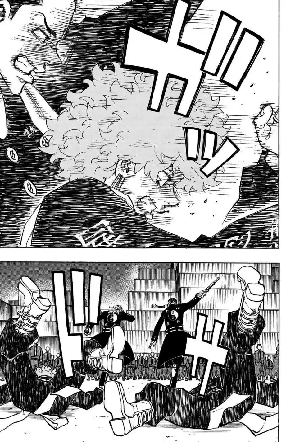 Read Tokyo Revengers pt_BR Manga Online