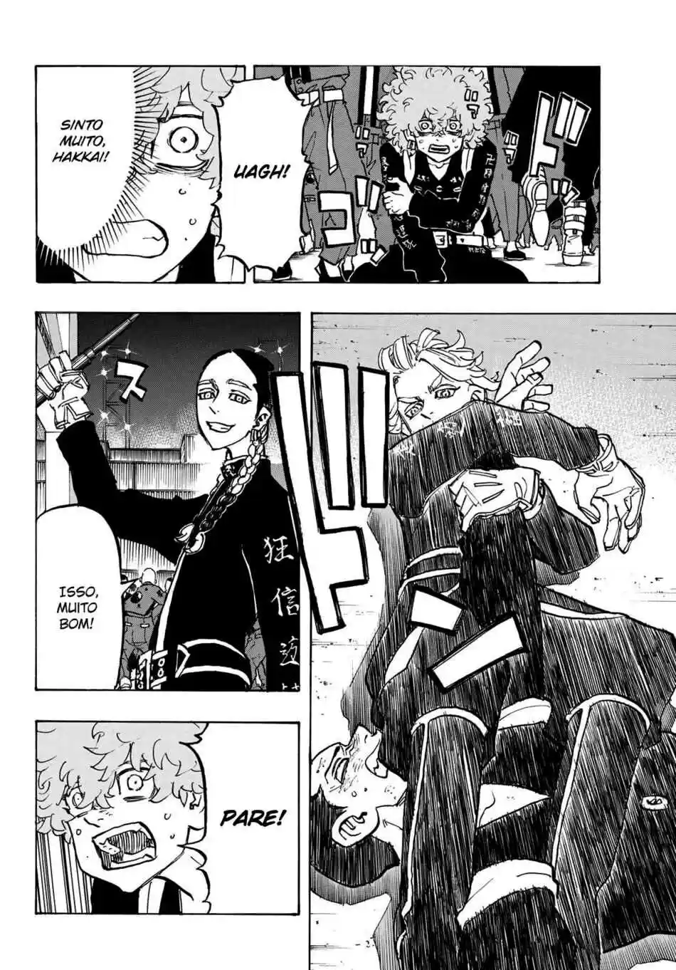 Read Tokyo Revengers pt_BR Manga Online