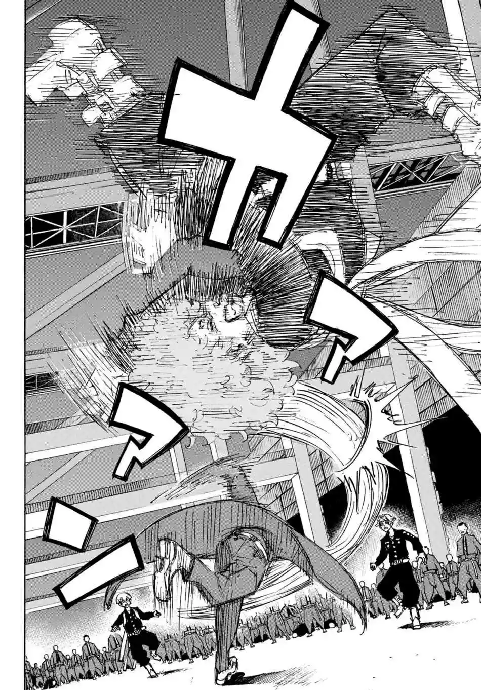 Read Tokyo Revengers pt_BR Manga Online