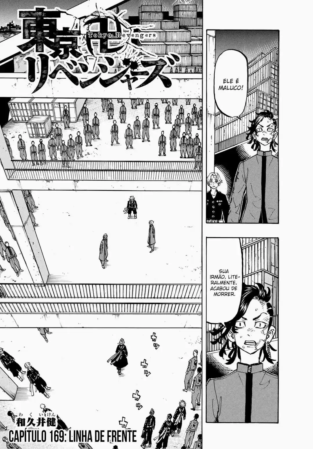 Read Tokyo Revengers pt_BR Manga Online